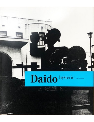 DAIDO MORIYAMA - HYSTERIC N°4 (SIGNED) Paris Déstockage Promo