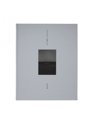 MASAO YAMAMOTO - SMALL THINGS IN SILENCE (2nd EDITION, SIGNED) de pas cher